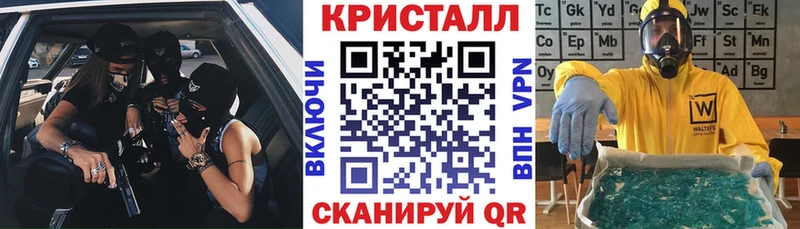 АМФЕТАМИН Premium  где можно купить   Мурманск 