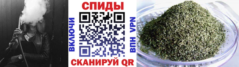 блэк спрут ТОР  Мурманск  Бутират жидкий экстази  купить закладку 