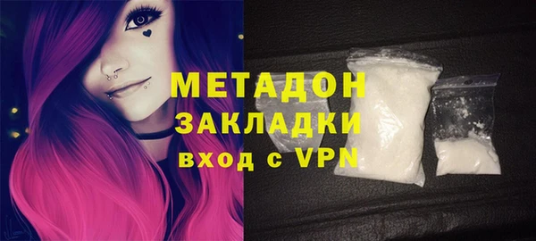дистиллят марихуана Остров