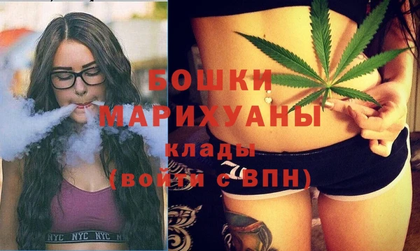 дистиллят марихуана Остров