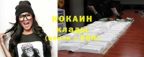 дистиллят марихуана Остров