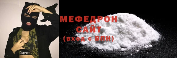 дистиллят марихуана Остров