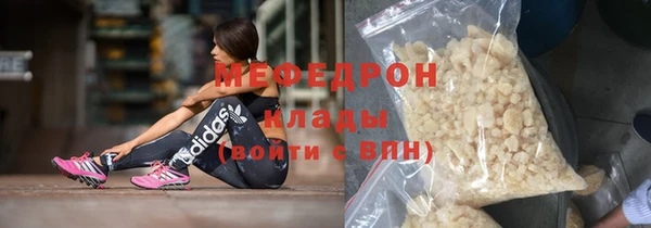 дистиллят марихуана Остров