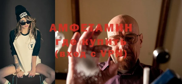 дистиллят марихуана Остров
