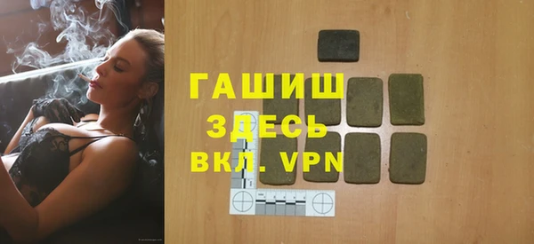дистиллят марихуана Остров