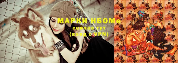 дистиллят марихуана Остров