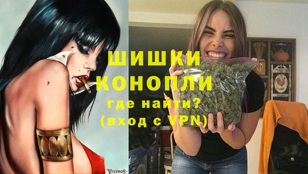 дистиллят марихуана Остров