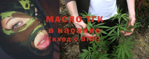 дистиллят марихуана Остров