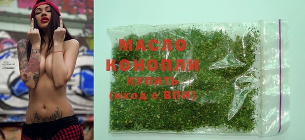 прущие грибы Осташков