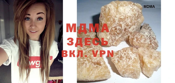 дистиллят марихуана Остров