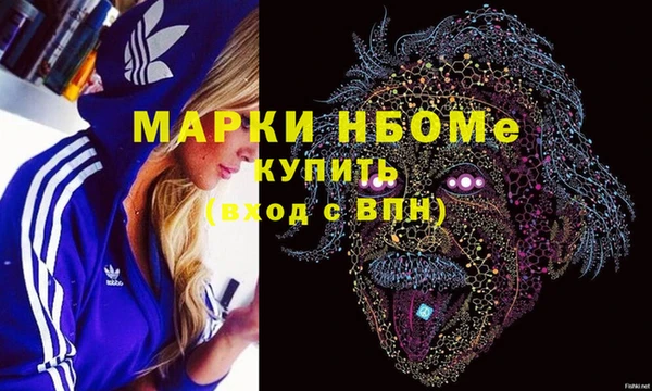 дистиллят марихуана Остров