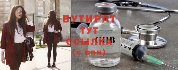дистиллят марихуана Остров