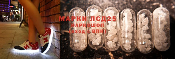 дистиллят марихуана Остров