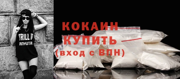 дистиллят марихуана Остров