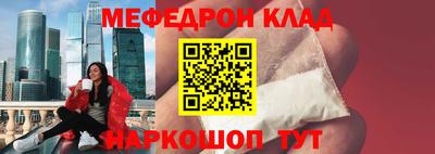 кокаин колумбия Берёзовский