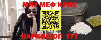 кокаин колумбия Берёзовский