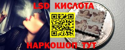 мет Бийск