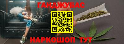 кокаин колумбия Берёзовский