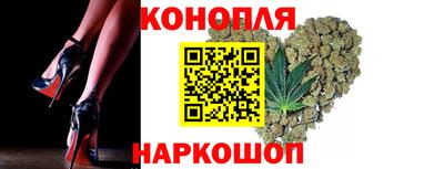 мет Бийск