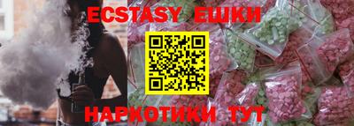 кокаин колумбия Берёзовский