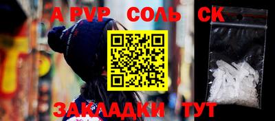 кокаин колумбия Берёзовский