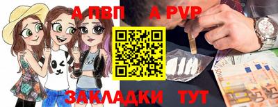 кокаин колумбия Берёзовский