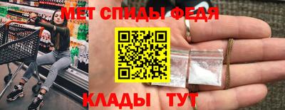 индика Беслан