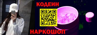 мет Бийск