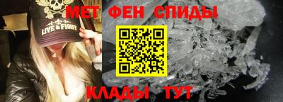 индика Беслан