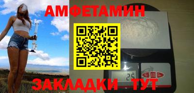 кокаин колумбия Берёзовский