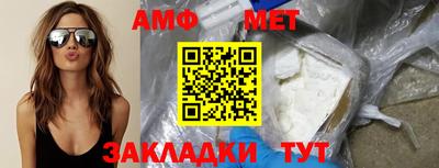 кокаин колумбия Берёзовский