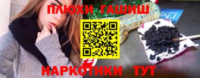 индика Беслан