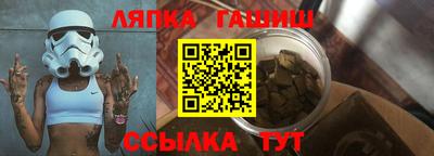 индика Беслан