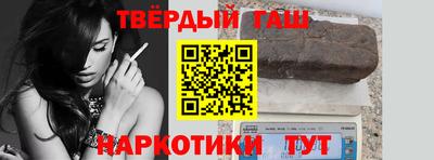 индика Беслан