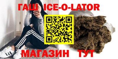 кокаин колумбия Берёзовский