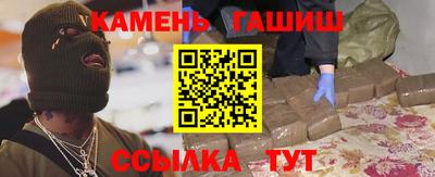 мет Бийск
