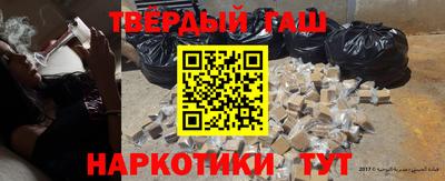 мет Бийск