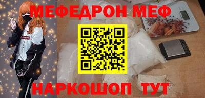 индика Беслан