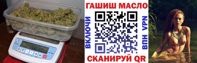 цена   Мурманск  ТГК Wax 